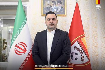 مدیرعامل جدید فولاد خوزستان رونمایی شد