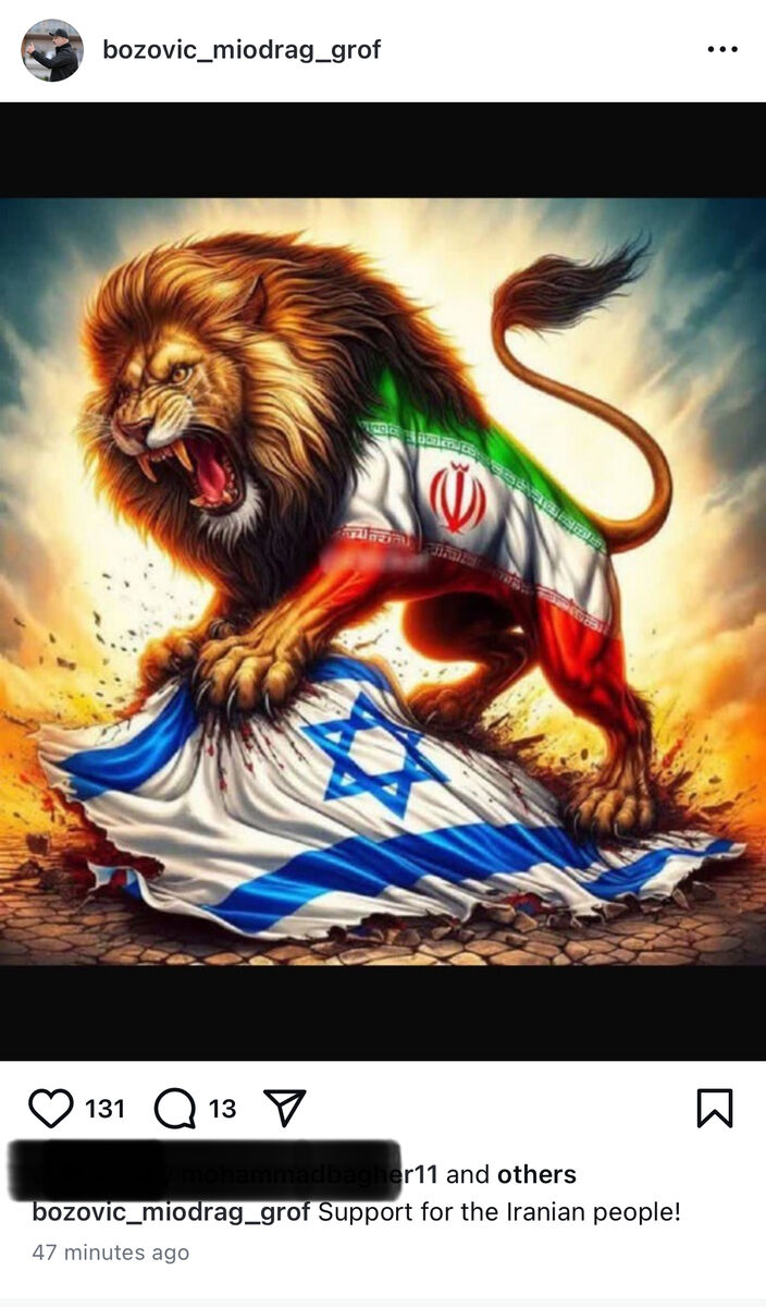 سرمربی خارجی سابق استقلال: ایران، اسراییل را به زانو در میآورد!