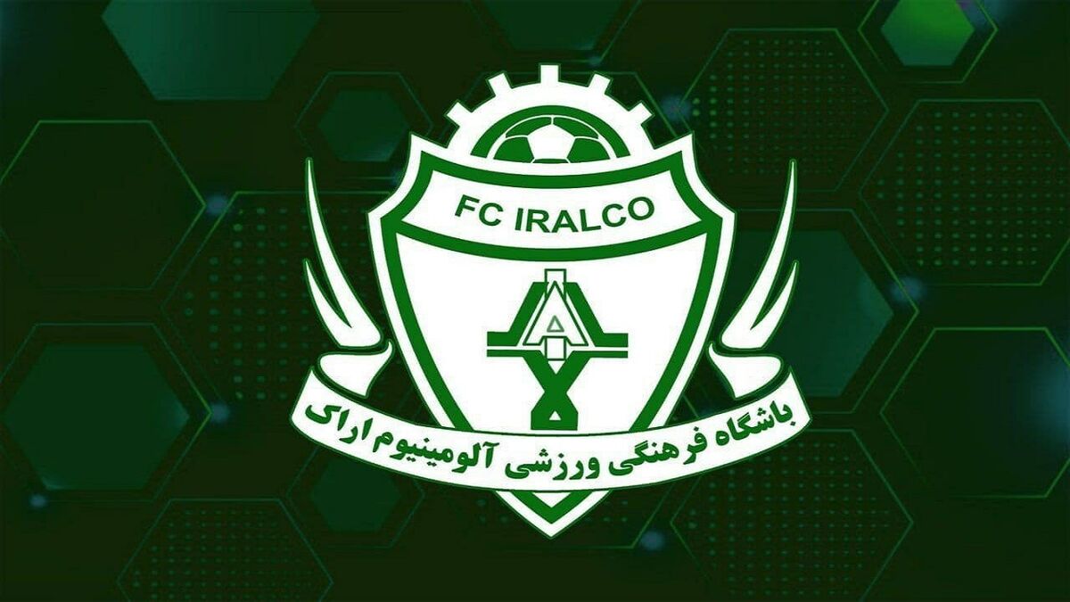پوستر باشگاه آلومینیوم در پی حمله آمریکا؛ ترامپ دروغگو
