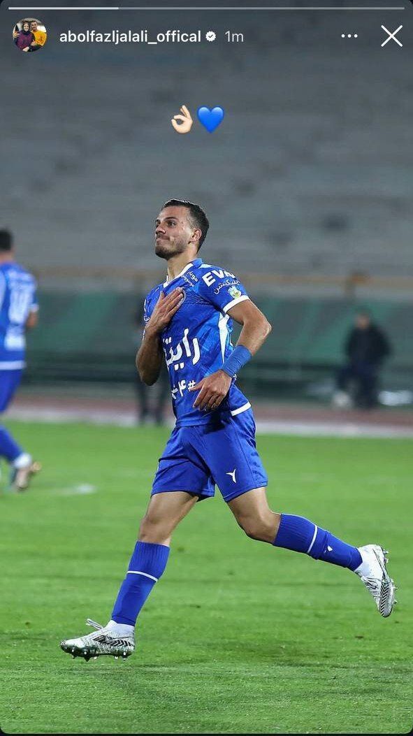 واکنش ستاره استقلال به یک شایعه عجیب/ رفتن به پرسپولیس؟ هرگز!