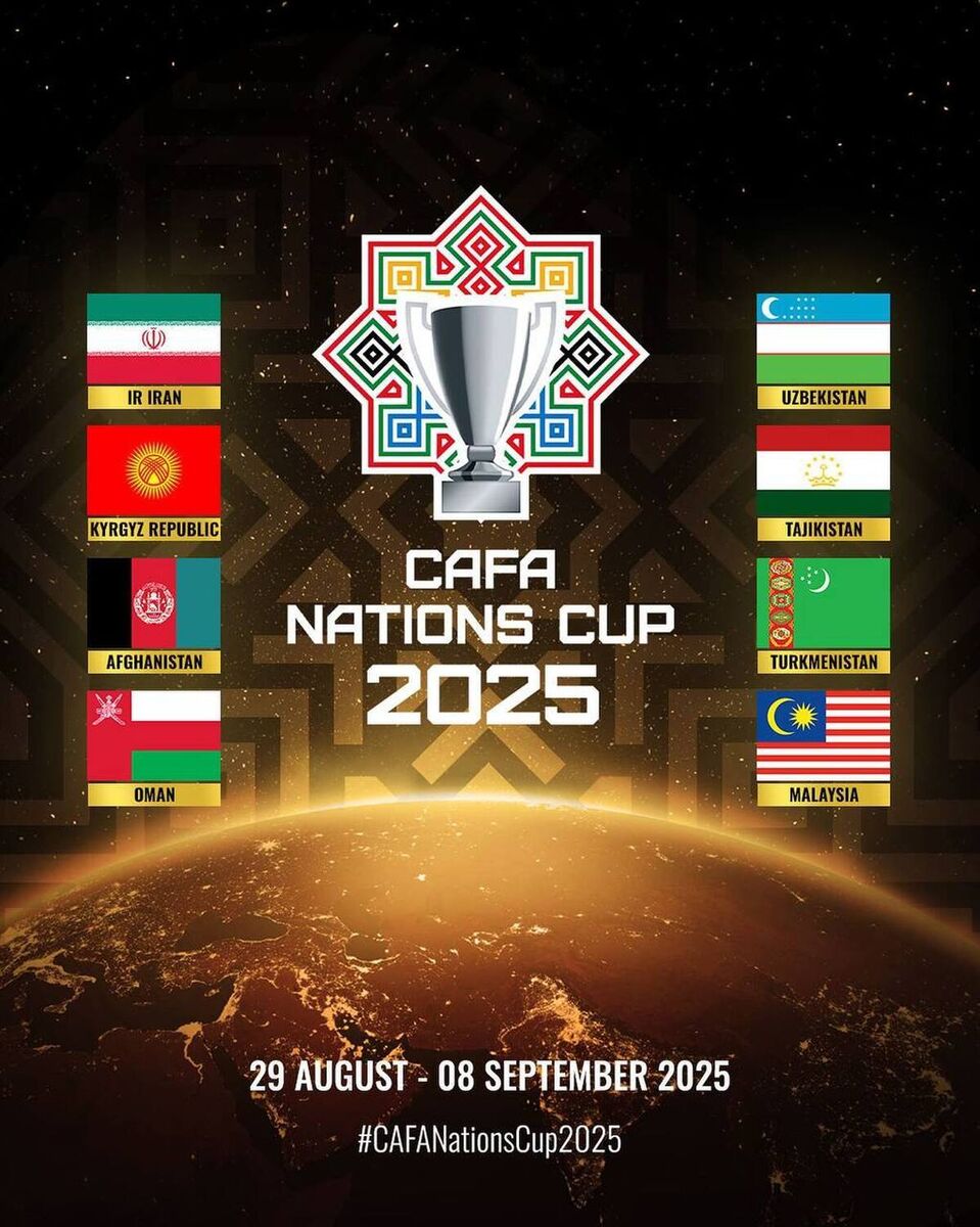 تیم ملی برای دفاع از عنوان قهرمانی به میدان می آید +عکس