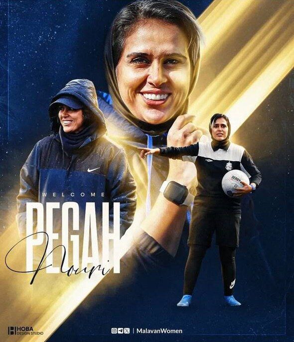 خواهر مدیرعامل سرمربی تیم شد!