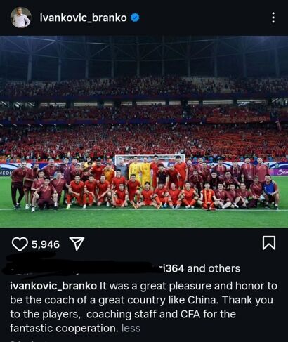 برانکو: سرمربیگری چین باعث افتخار من بود!