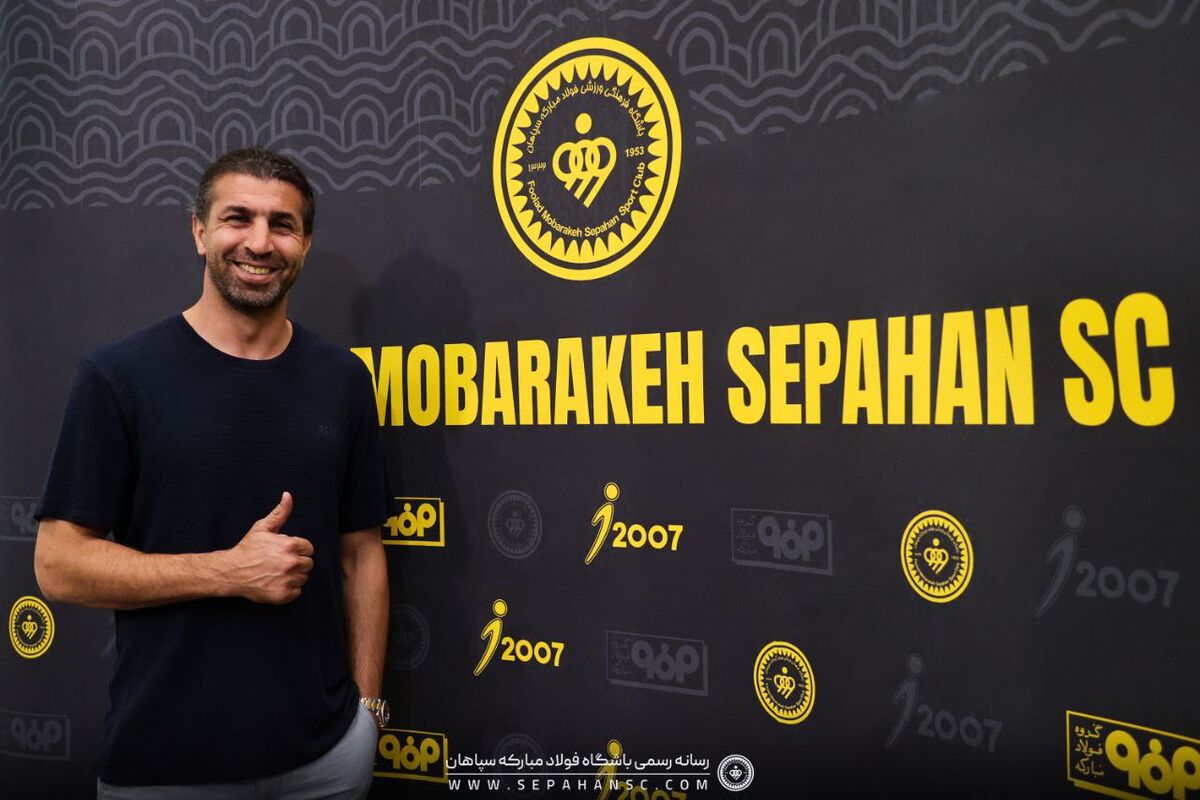 هادی عقیلی دستیار اول محرم نویدکیا در سپاهان شد هادی عقیلی دستیار اول محرم نویدکیا در سپاهان شد