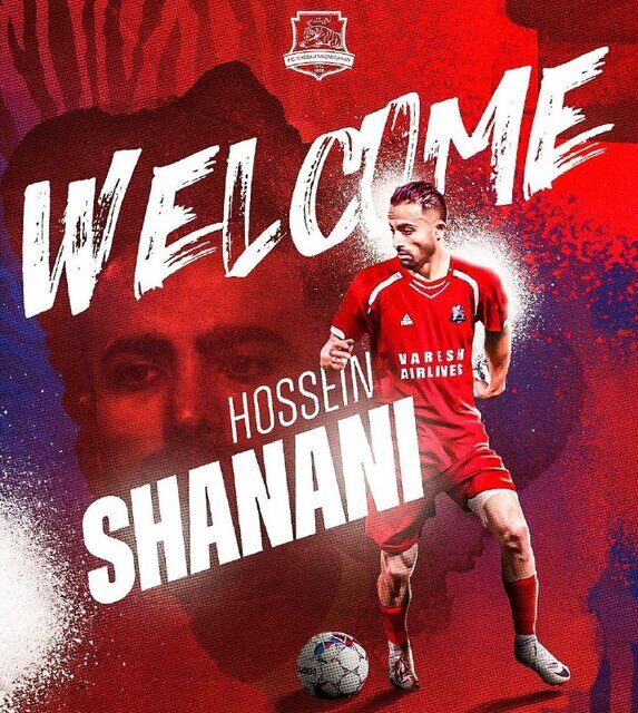 هافبک صنعت نفت آبادان به نساجی پیوست