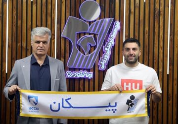 رسمی؛ نریمان جهان در پیکان ماندنی شد