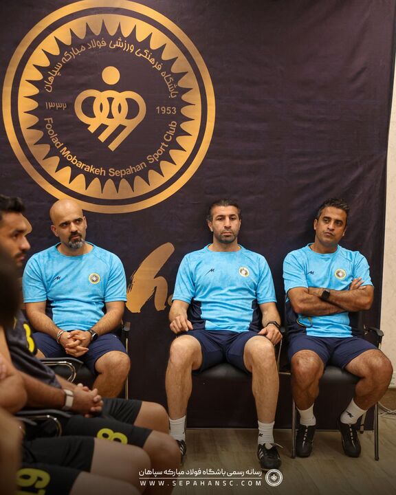 تمرین سپاهان