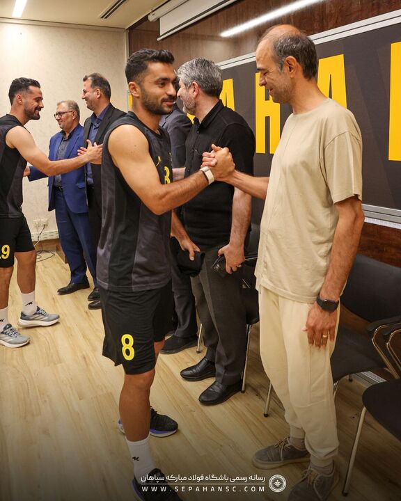 تمرین سپاهان
