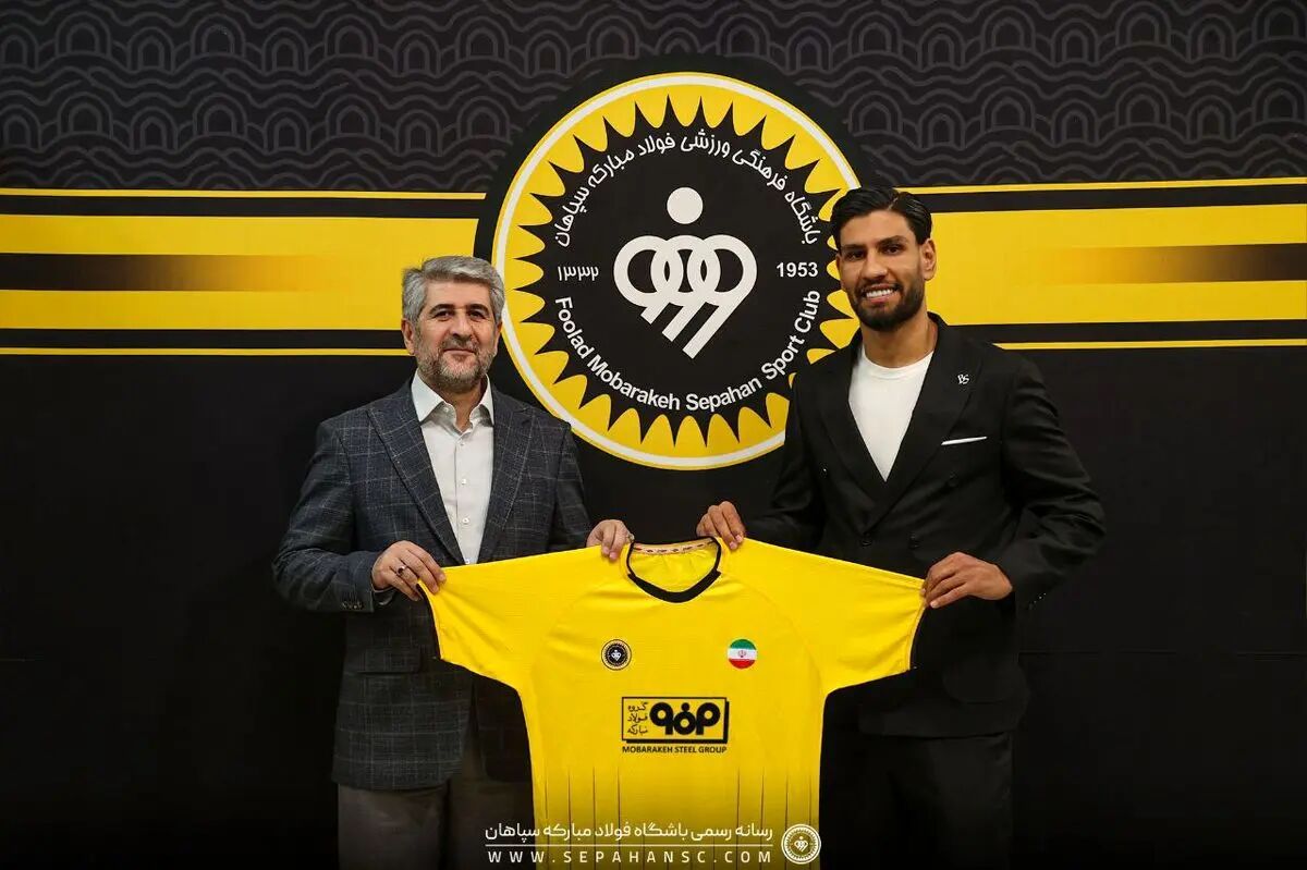ستاره ذوب آهن به سپاهان پیوست ستاره ذوب آهن به سپاهان پیوست