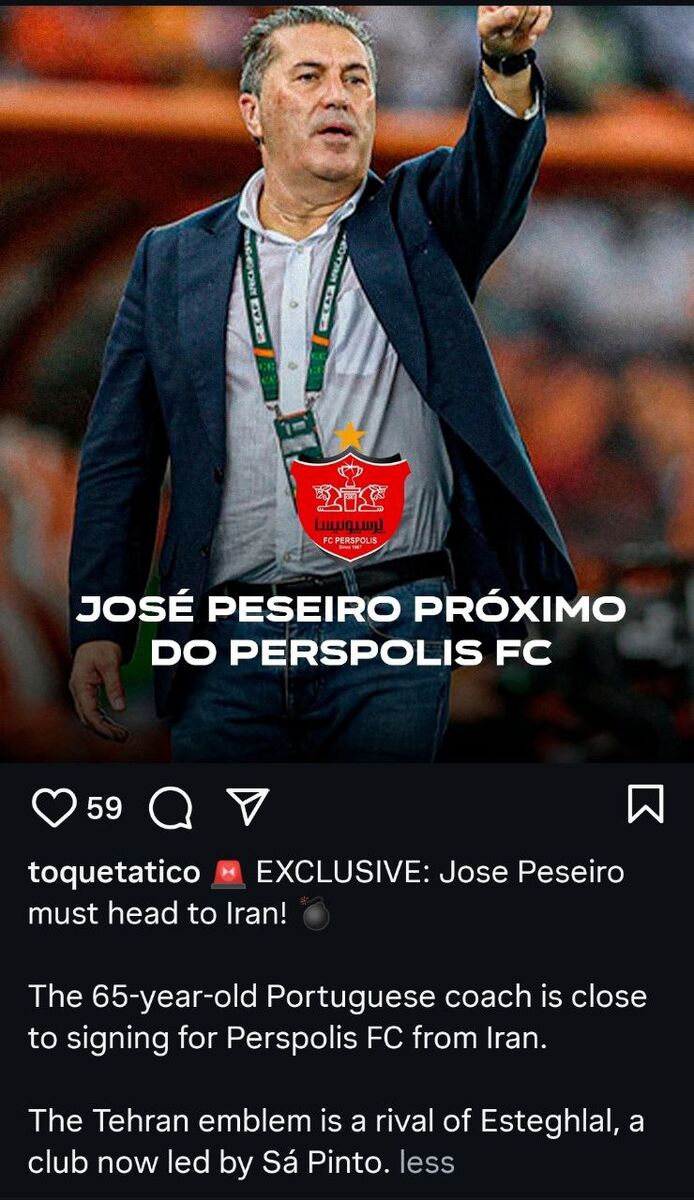 مربی پرتغالی؛ گزینه جدید سرخپوشان، پسیرو و پرسپولیس!