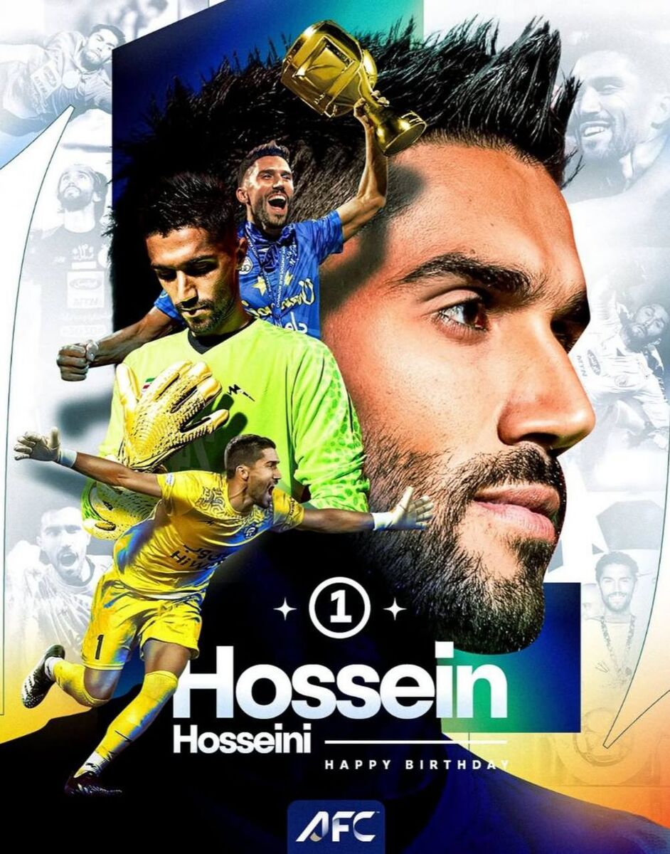 AFC کاپیتان استقلال را غافلگیر کرد! +عکس