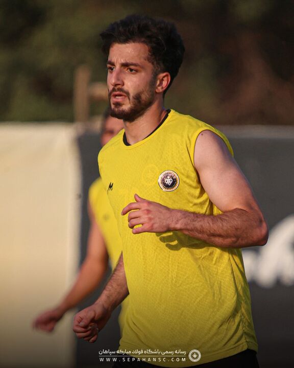 تمرین سپاهان