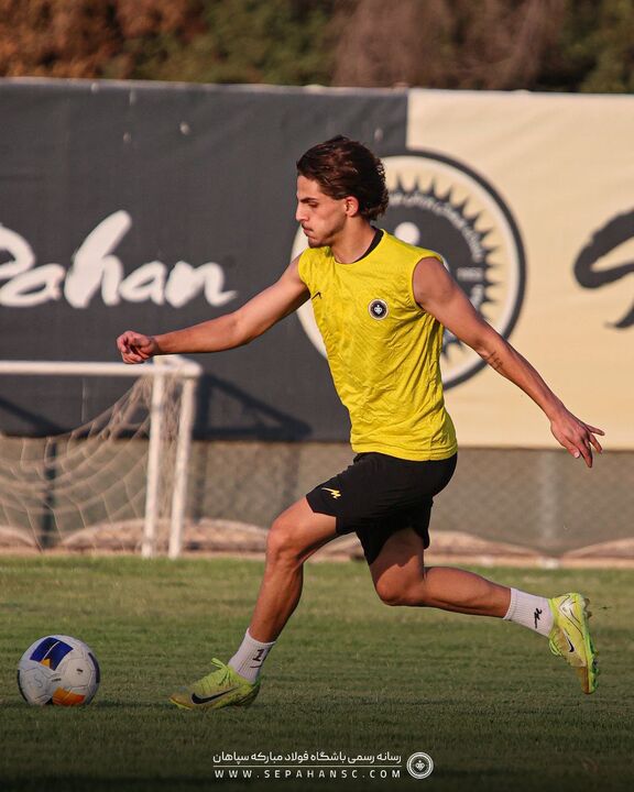 تمرین سپاهان