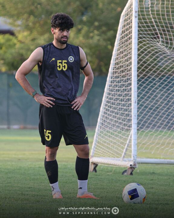 تمرین سپاهان