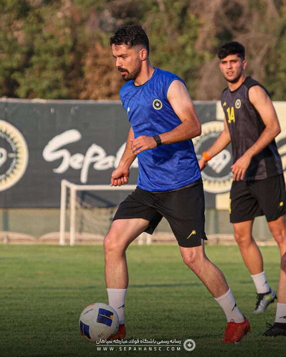 تمرین سپاهان