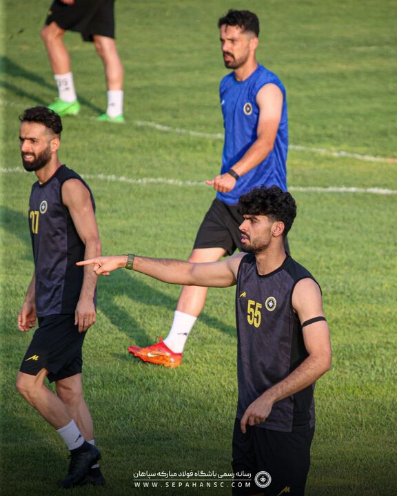 تمرین سپاهان