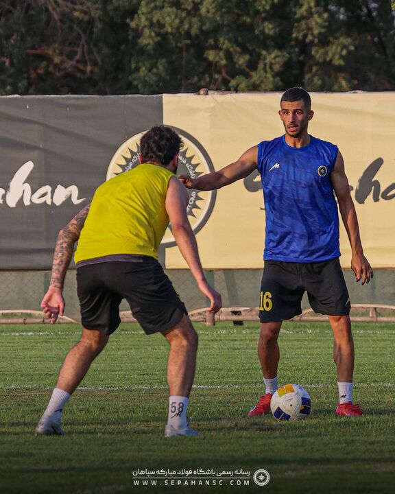 تمرین سپاهان