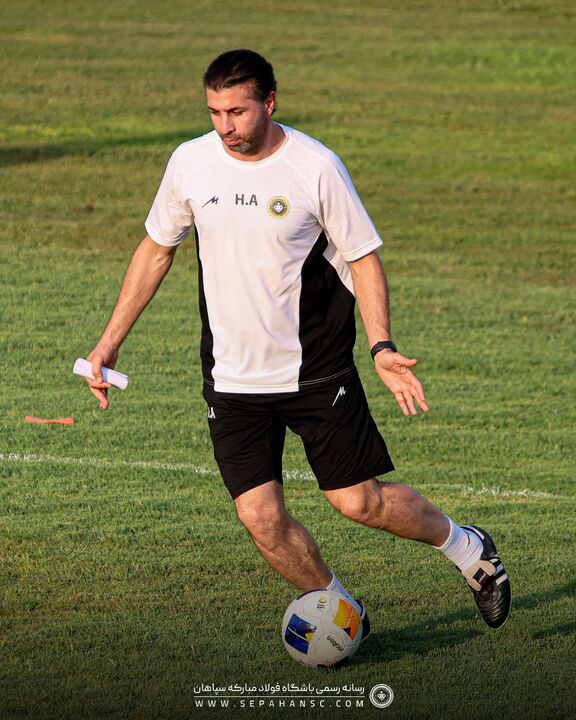 تمرین سپاهان