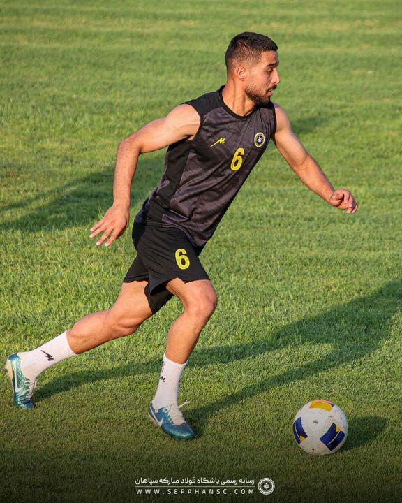 تمرین سپاهان