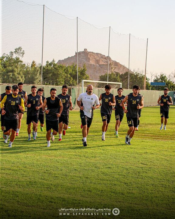 تمرین سپاهان