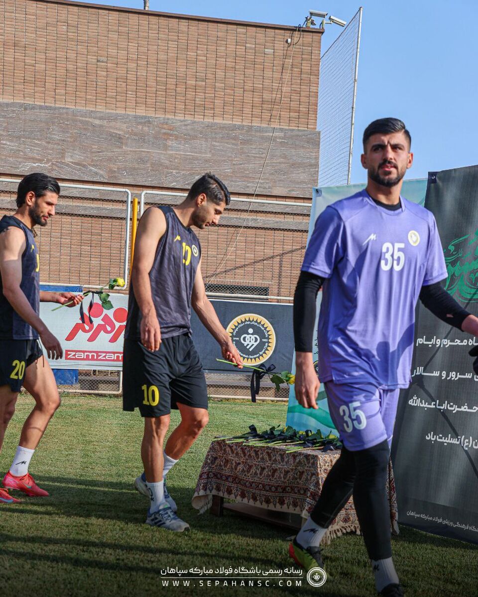 ادای احترام سپاهانیها به وطن و شهدای وطن