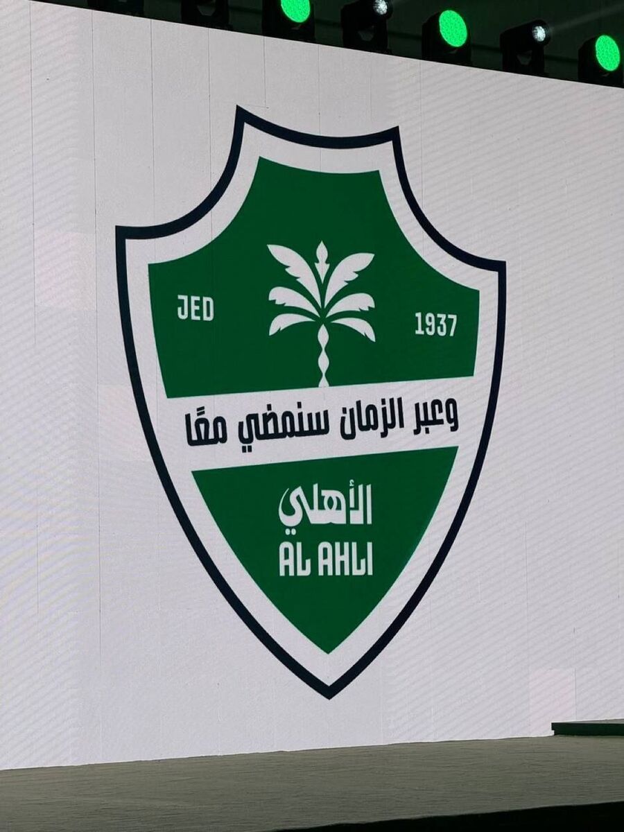 قهرمان آسیا نونوار شد +عکس
