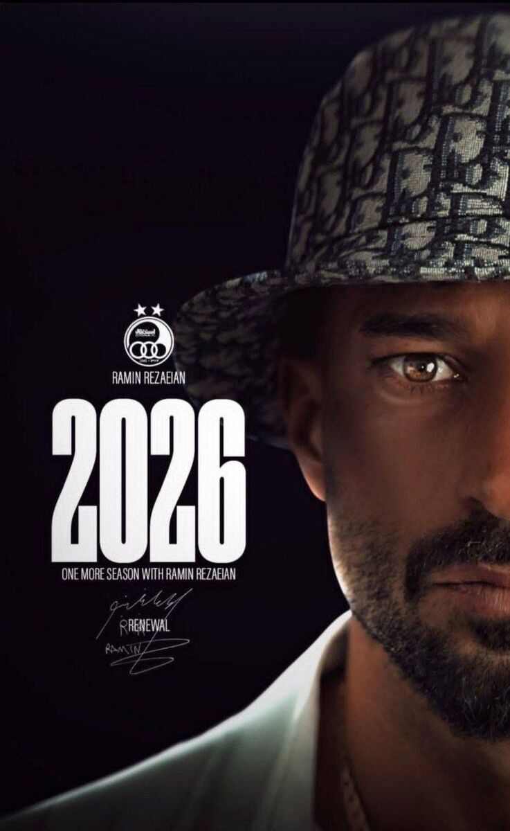 تقلید عجیب باشگاه استقلال از پوستر یامال +عکس