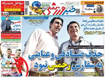 این دو بازیکن استقلال را به سفارش مهدی رحمتی کنار نگذاشتم/ توافق علی دایی با ملوان!/ جواد نکونام: سرمربی استقلال با من تماس گرفت