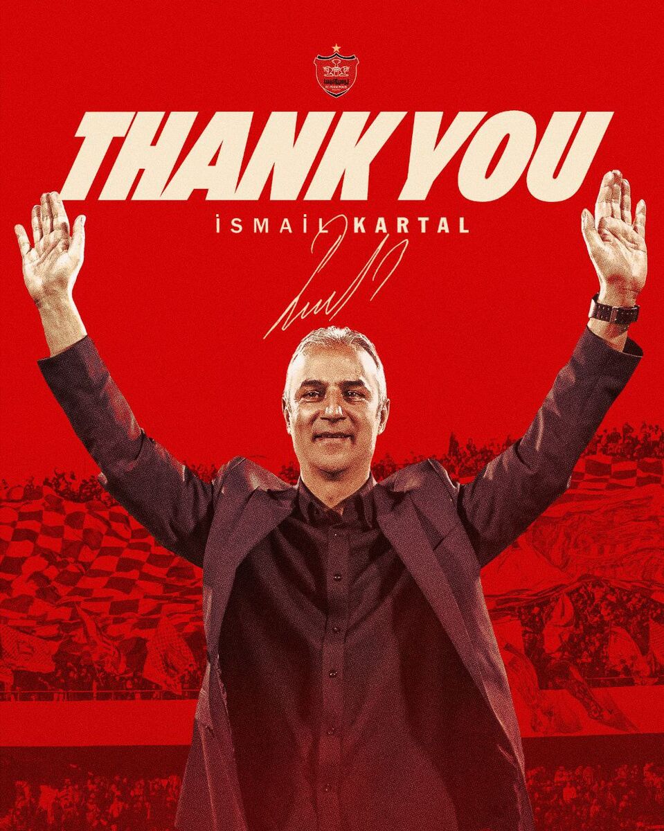 پرسپولیس از کارتال قدردانی کرد +عکس