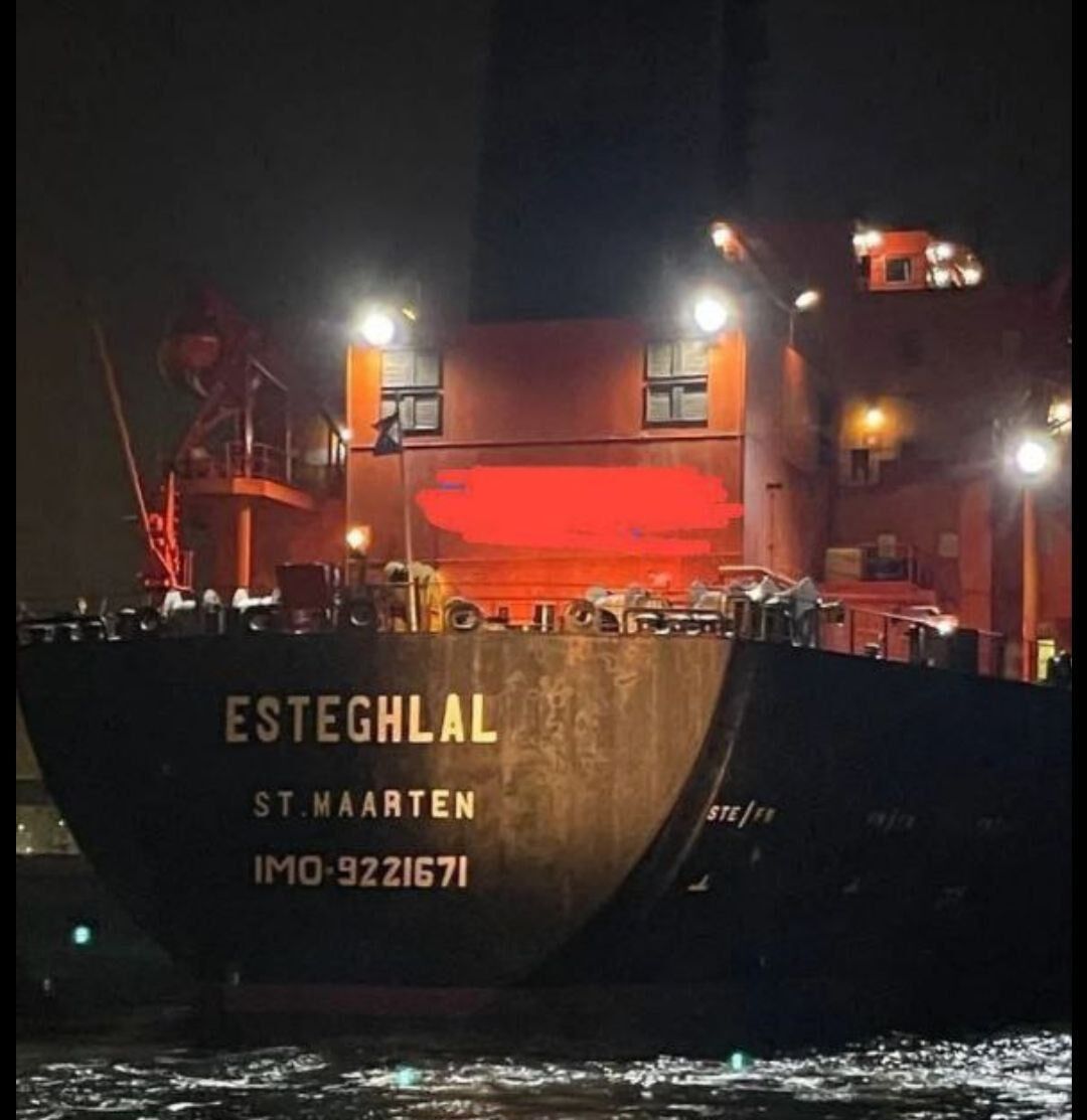 کشتی استقلال شروع به کار کرد!