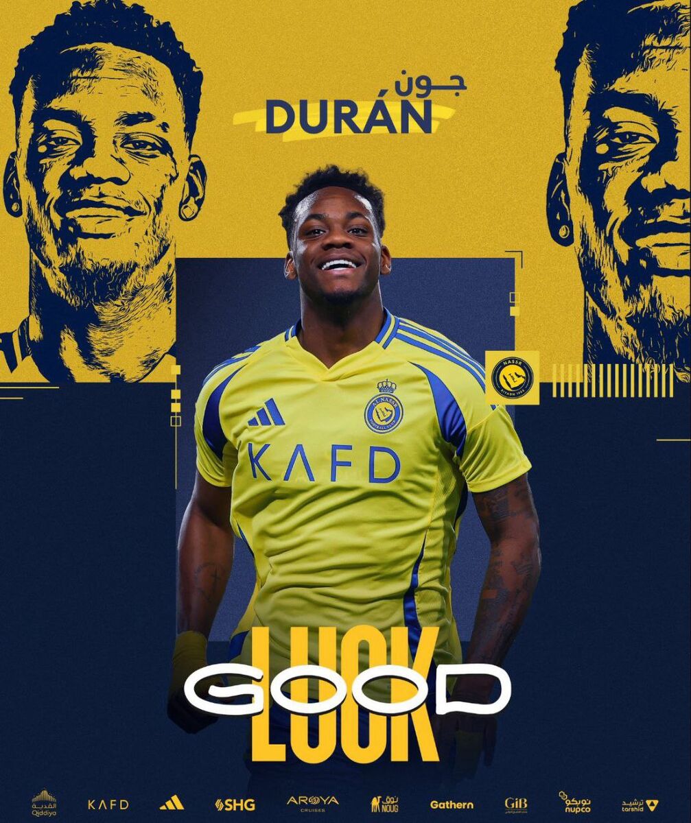 رسمی؛ قاتل استقلال شاگرد مورینیو شد!