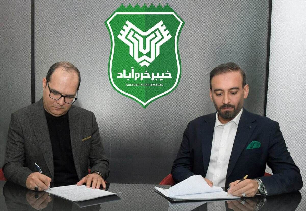 قرارداد محمد ربیعی رسما فسخ شد!