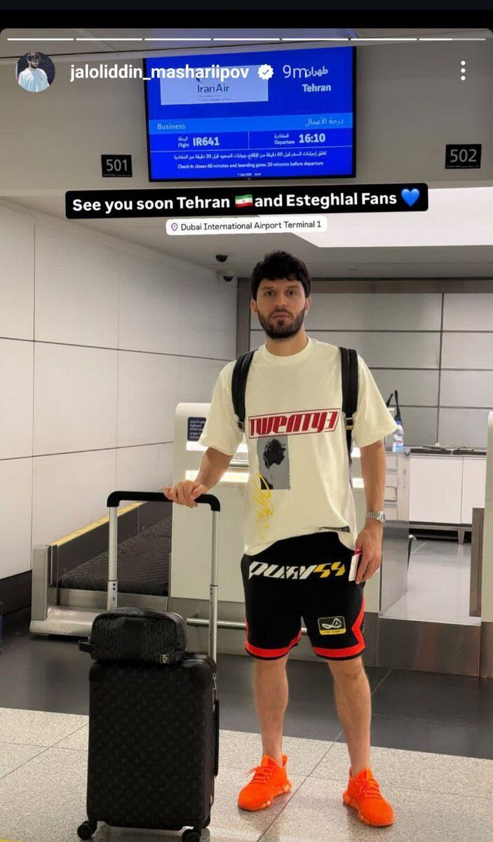 پایان شایعات؛ ماشاریپوف در راه تهران + عکس