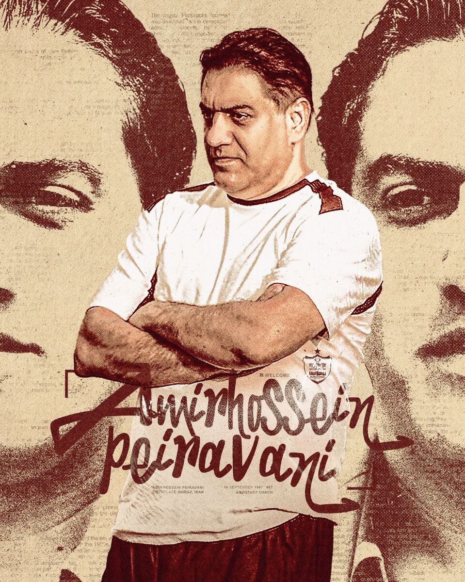 رسمی/ پیروانی دوم روی نیمکت پرسپولیس +عکس