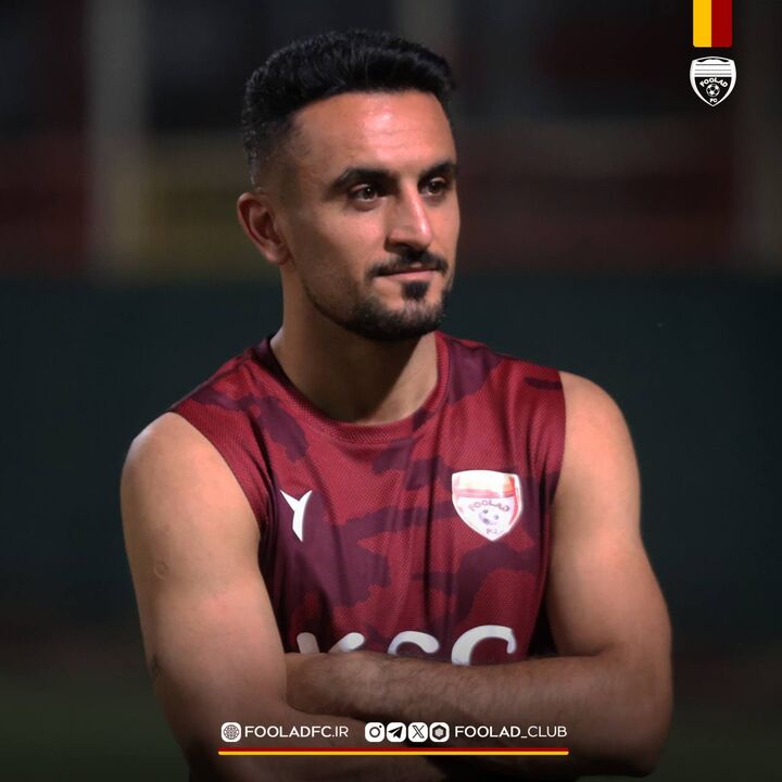 تمرین فولاد