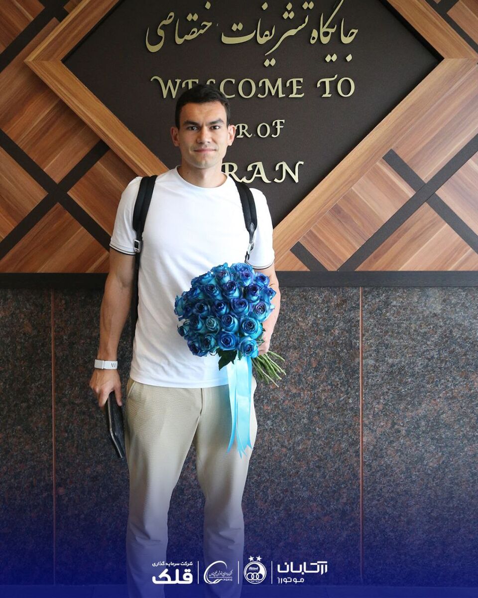 رستم آشورماتوف وارد تهران شد