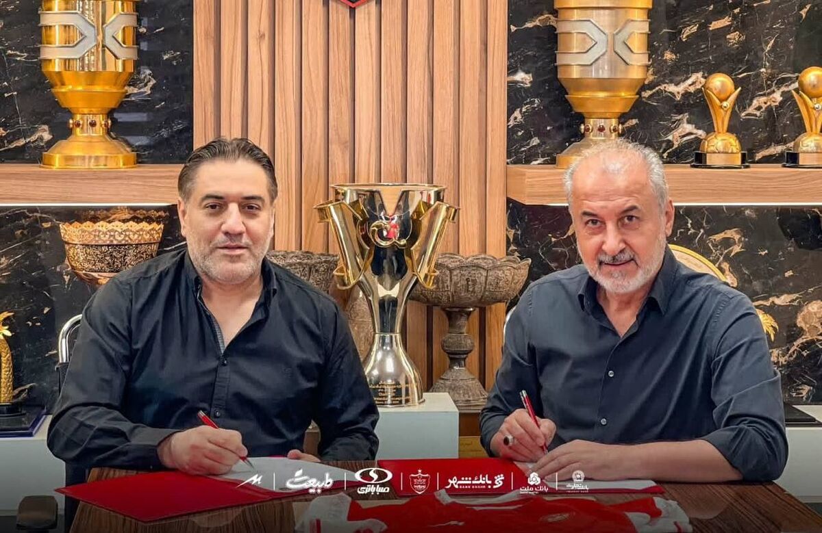لحظه عقد قرارداد باقری و پیروانی با پرسپولیس +عکس