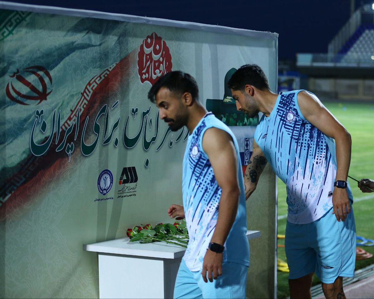 آغاز فصل نو در سیرجان با یاد شهدای وطن!