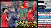 عارف غلامی دقیقا به چه کار استقلال می آید؟