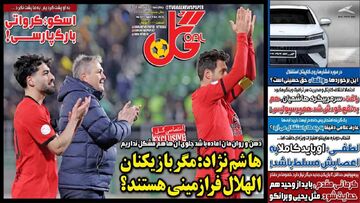 عارف غلامی دقیقا به چه کار استقلال می آید؟
