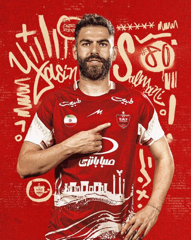 رسمی؛ بازیکن جنجالی در پرسپولیس ماندنی شد