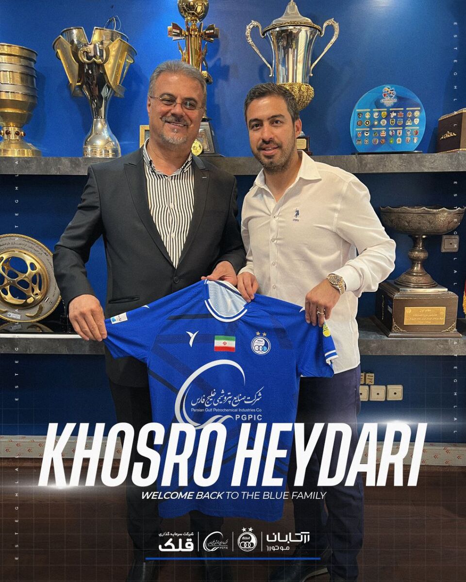 خسرو حیدری مربی استقلال شد