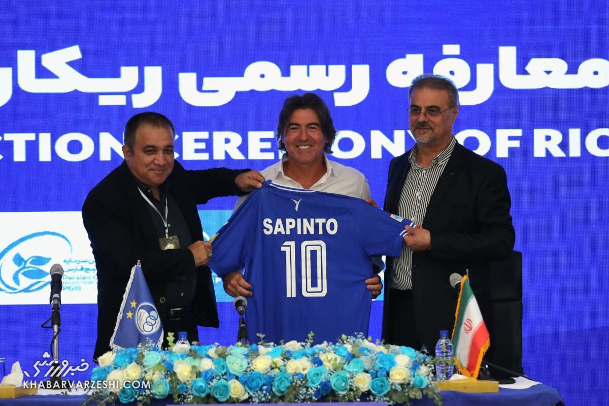 معارفه ریکاردو ساپینتو به عنوان سرمربی استقلال