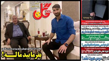هاشمیان می تواند همه ما را سورپرایز کند
