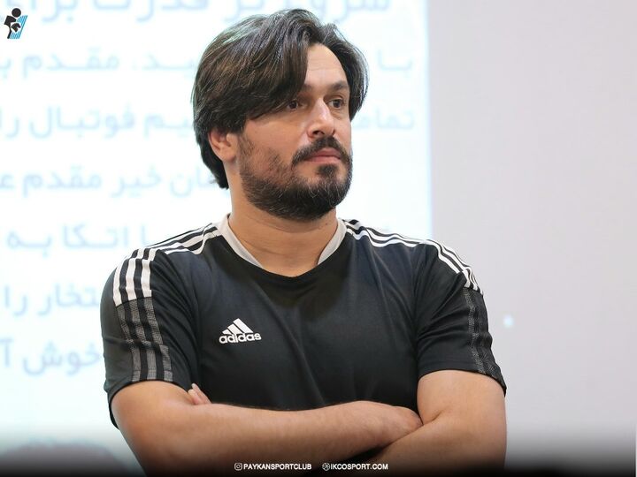 تمرین پیکان