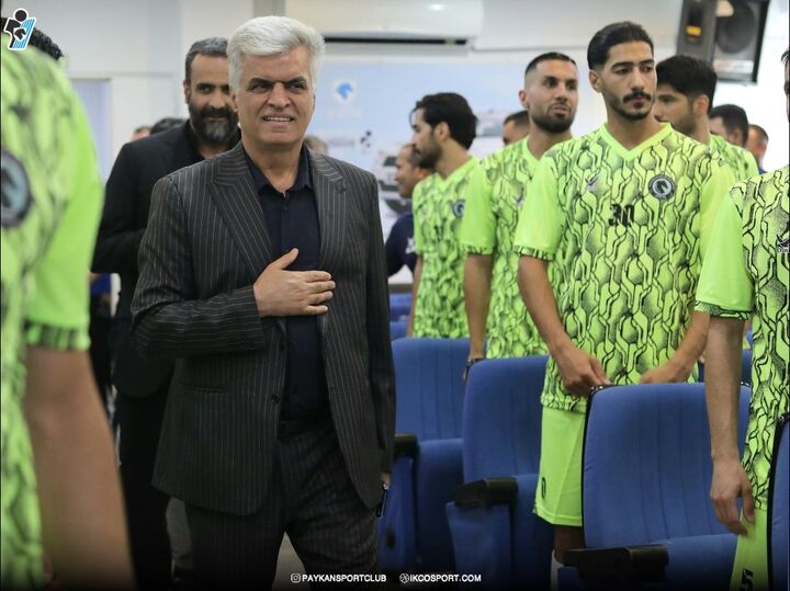 تمرین پیکان