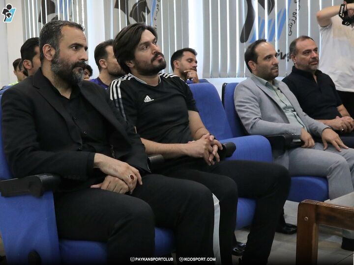 تمرین پیکان