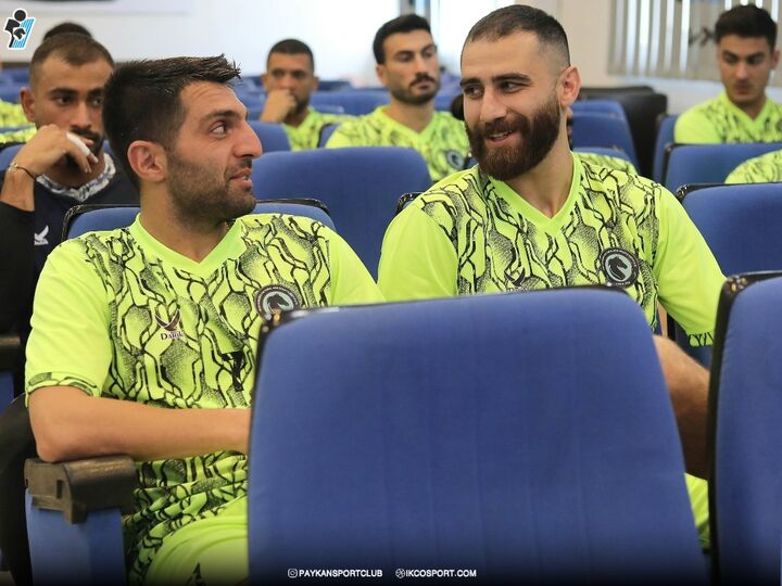 تمرین پیکان