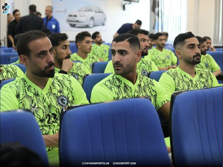 تمرین پیکان