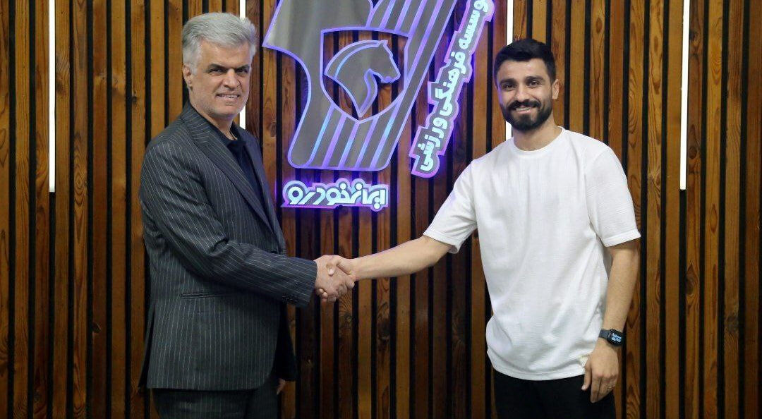 بارانی به تیم تهرانی پیوست بارانی به تیم تهرانی پیوست